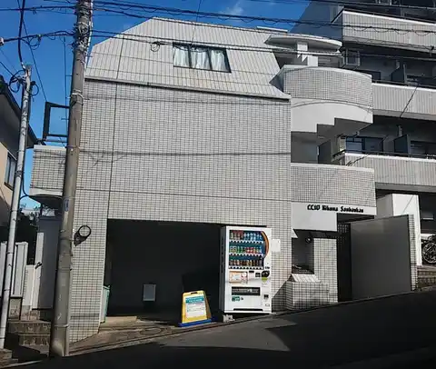 クリオ菊名参番館