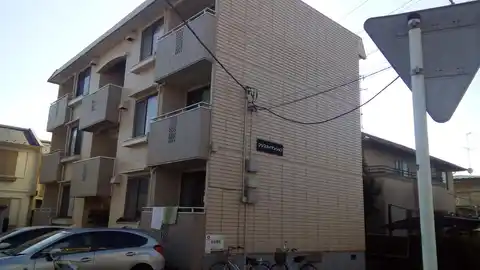 フジスカイマンション