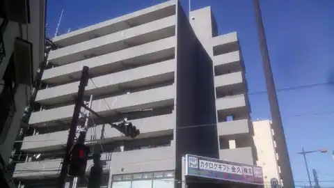 テラグレイス金久ビル