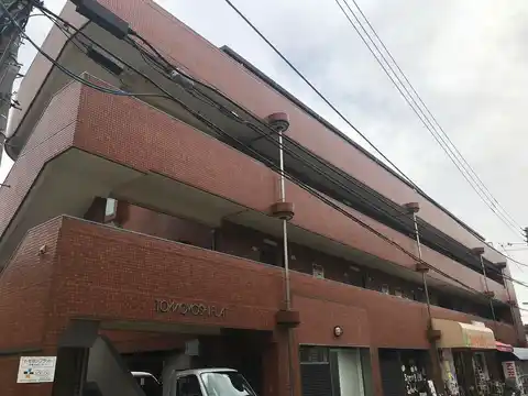 トモヨシフラット