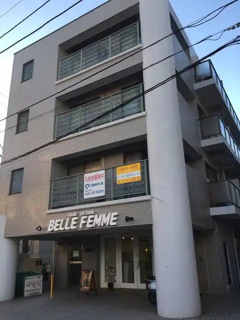 フォンティーヌ湘南