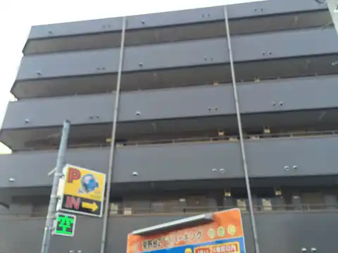 モアクレスト菊野台
