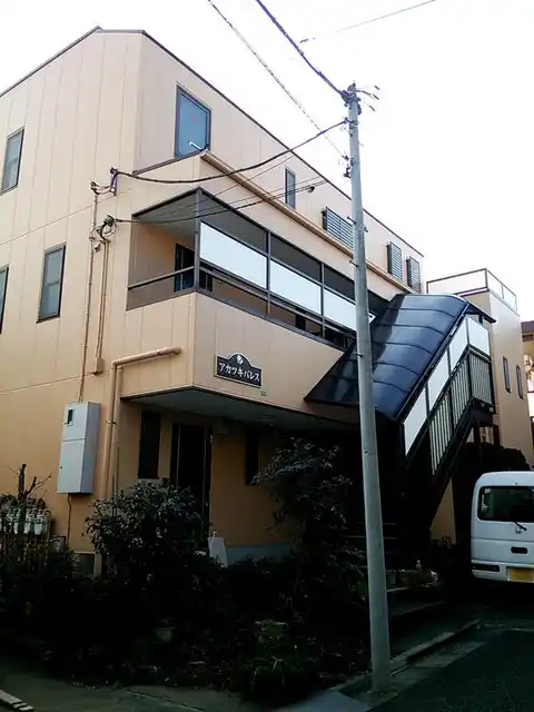 アカツキパレス