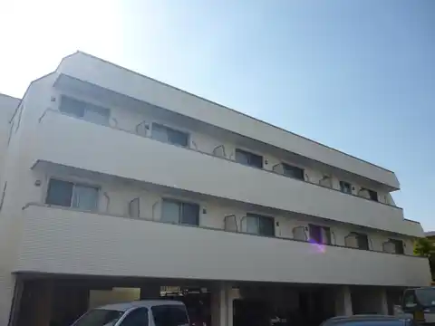 皐綾館