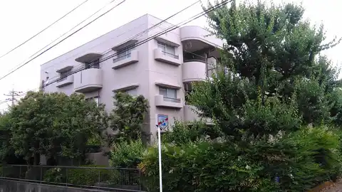 ロイヤルハイツ