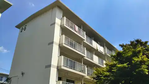 西三田団地4-6号棟