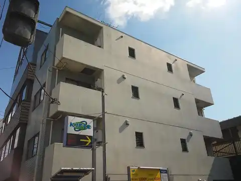 グリーンフラッツ
