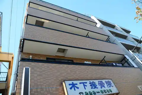 エスペラントII