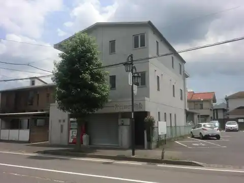Primavera湘南