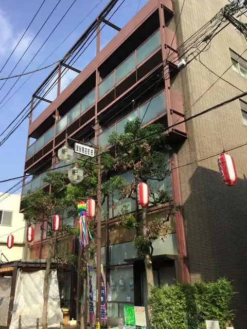 小宮ビル