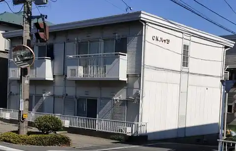 OKハイツ