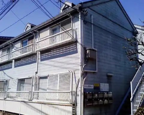 ヴィレッヂナガツダ