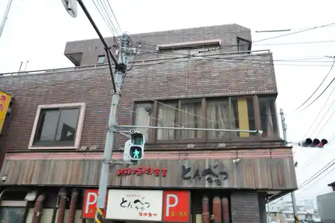 第1吉田ハイツ