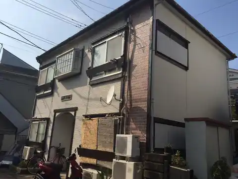 第1光ハイツ