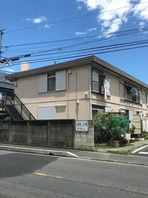 ヒロミ・コーポ