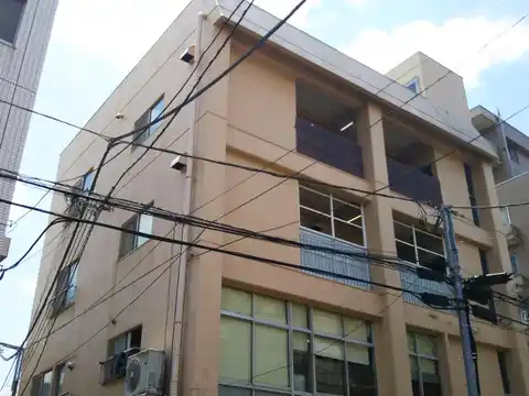 大久保ビル