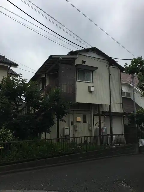 深沢ハイツ