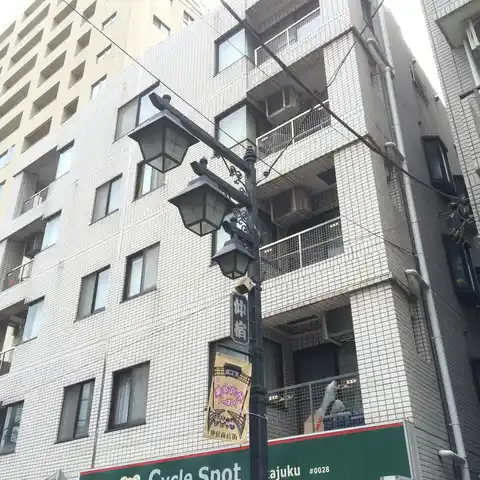 仲宿セントラルコート