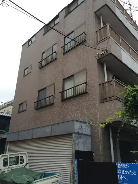 アルデール