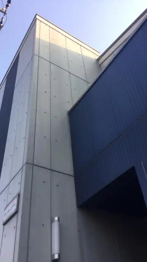 サンガッデス