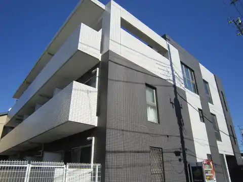 眩燈館