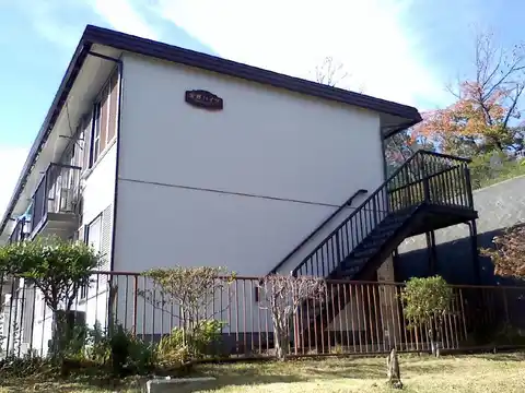 宝野ハイツ