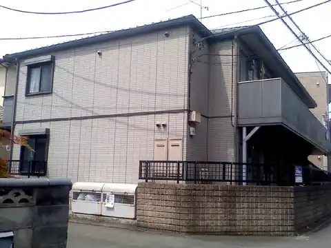 パープルハウス