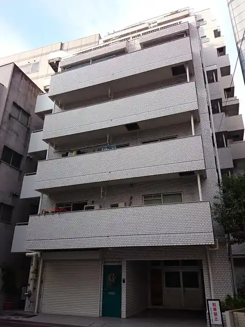 中銀第2八丁堀マンシオン