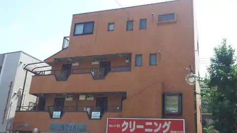 APSR 西国立ロイヤル橋本