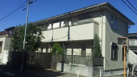 サンマリノ国立