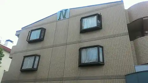 メゾン・ヴェール・N