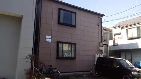 それいゆ