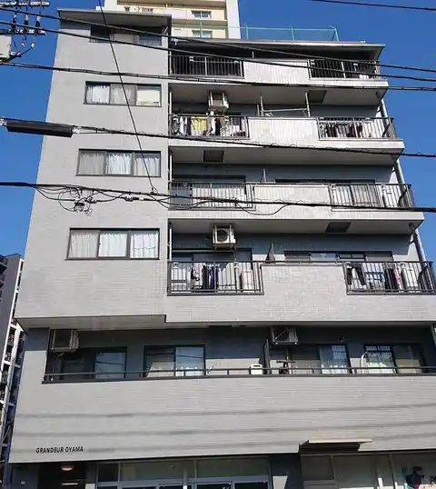 グランドール大山