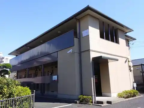 ディアカーサ