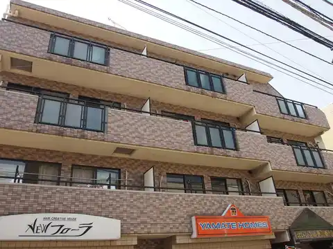 ラ・メゾン山手五番館