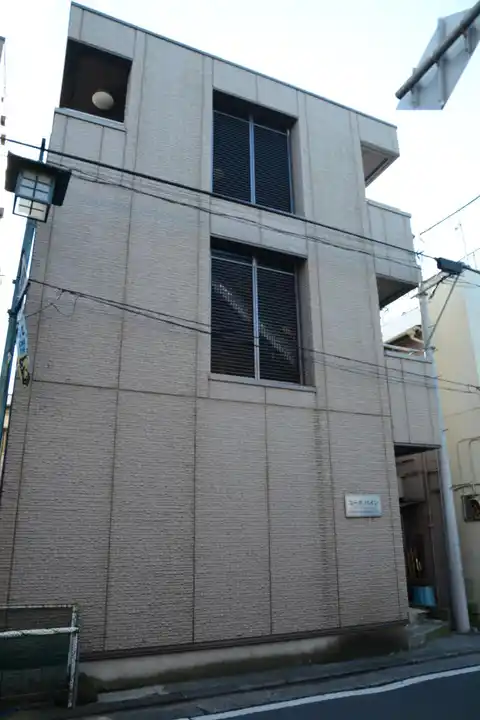 コーポパイン