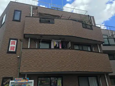 バロル稲毛