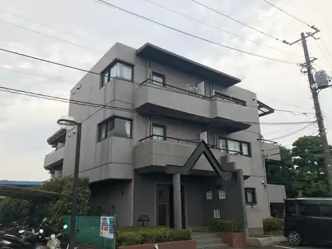 メゾン辰和