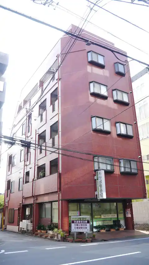 コーポ塩島