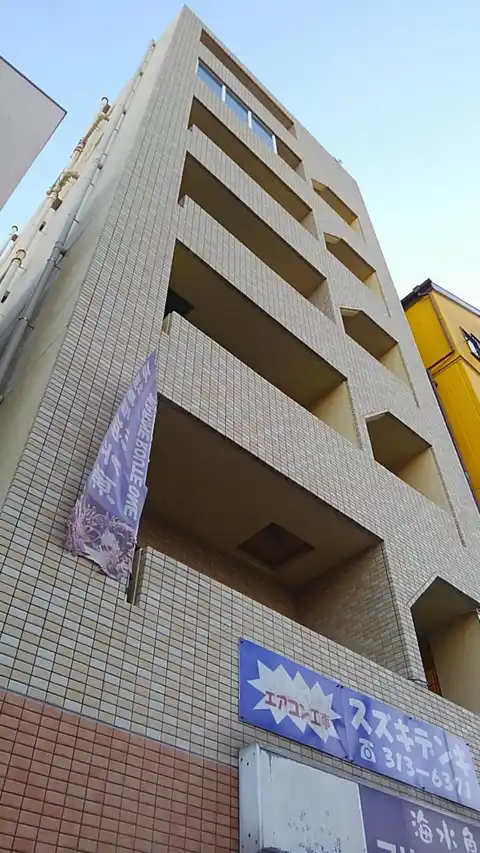 てぃだ横浜