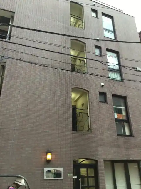 ウェールズ用賀