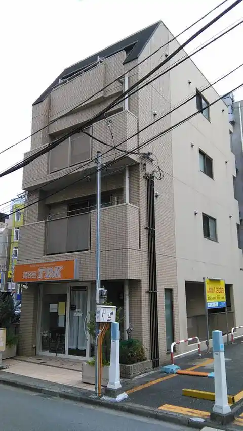 ウインズワン