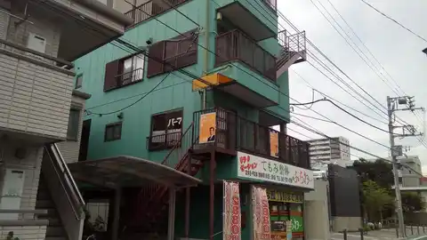 江崎ビル