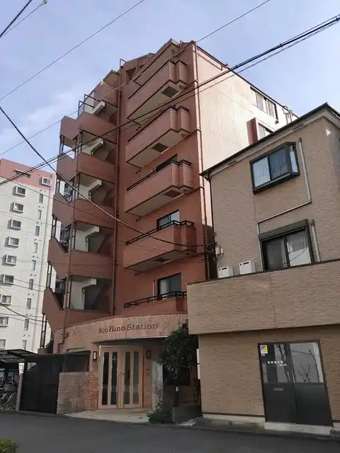 エコ日野駅前