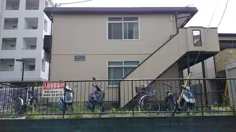 つかさハイツ
