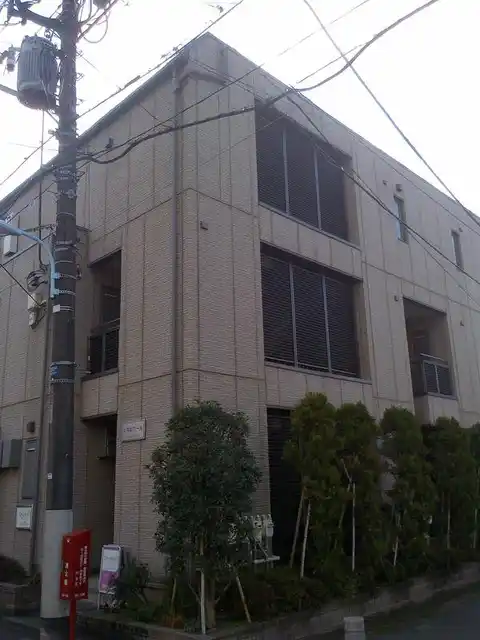 エスポワール