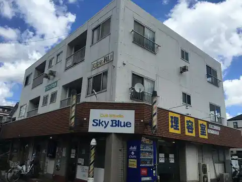 フェニックスビル