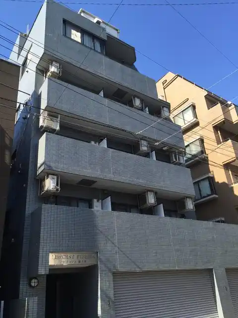 クレッセント鮒子田