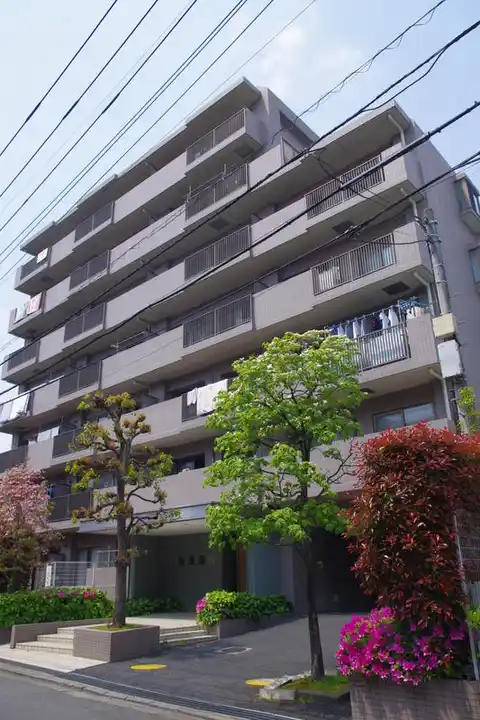 与野パーク・ホームズ