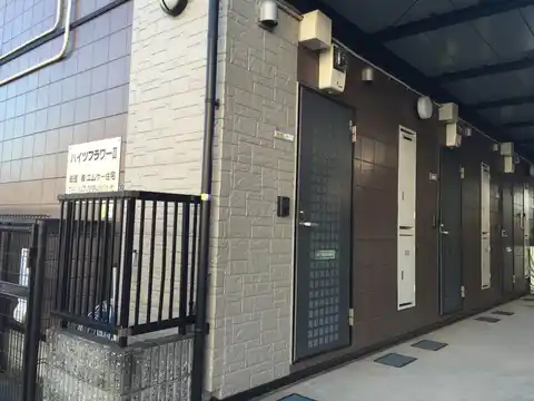 ハイツフラワーII